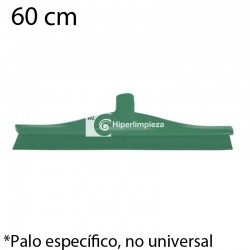 Haragán ultrahigiénico 60 cm verde