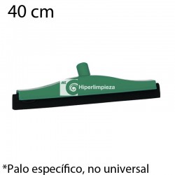 Haragán doble hoja reemplazable 40 cm verde