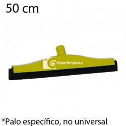 Haragán doble hoja reemplazable 50 cm amarillo