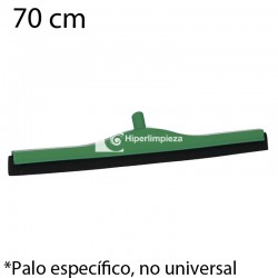 Haragán doble hoja reemplazable 70 cm verde